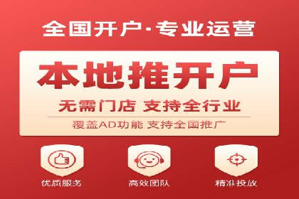 百度竞价公司与品牌合作：双赢的案例分析